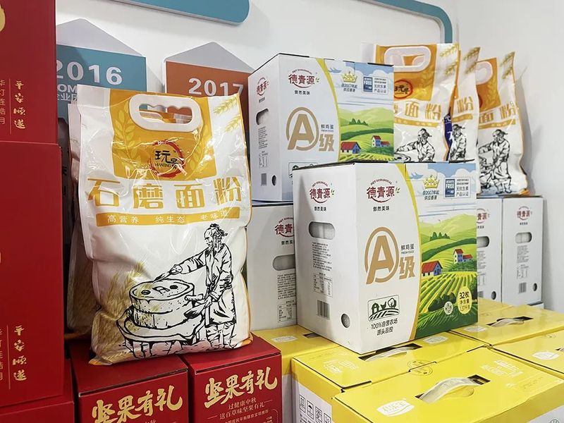 月未圓 福先至丨河南英大重工為全體員工發(fā)放中秋福利！